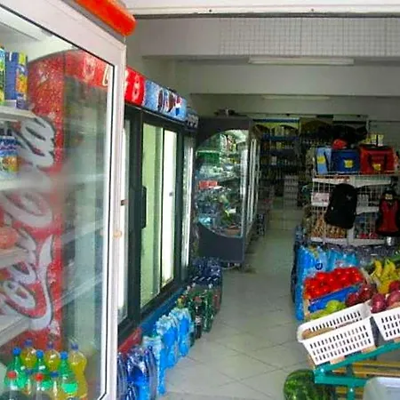 Vossos Laganas